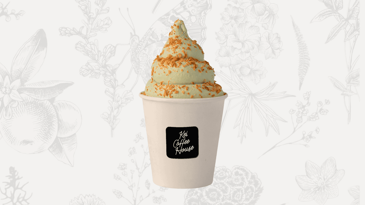 Kinako Hojicha Soft Serve